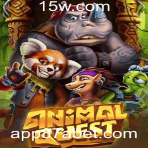 Descubra as Aventuras de AnimalQuest e Sua Relação com 87a Bet